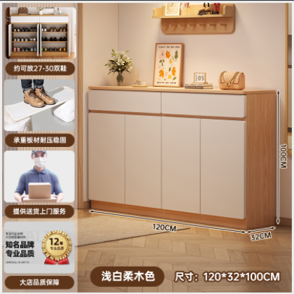 خزانة احذية مكونة من 4 دفات وجرارين باللون الأبيض والخشبي am-49